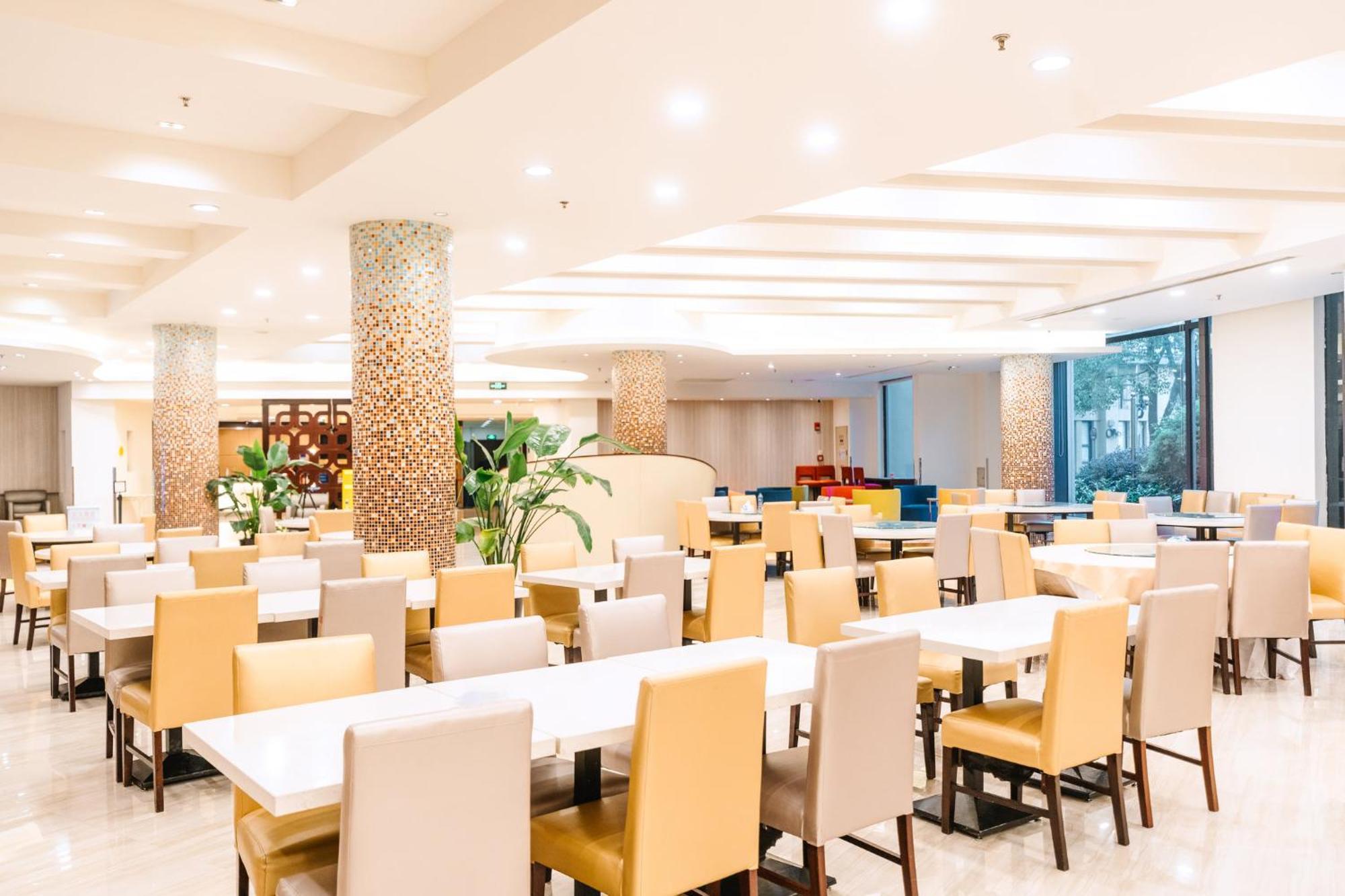 Holiday Inn Express Shanghai Putuo By Ihg Exterior photo