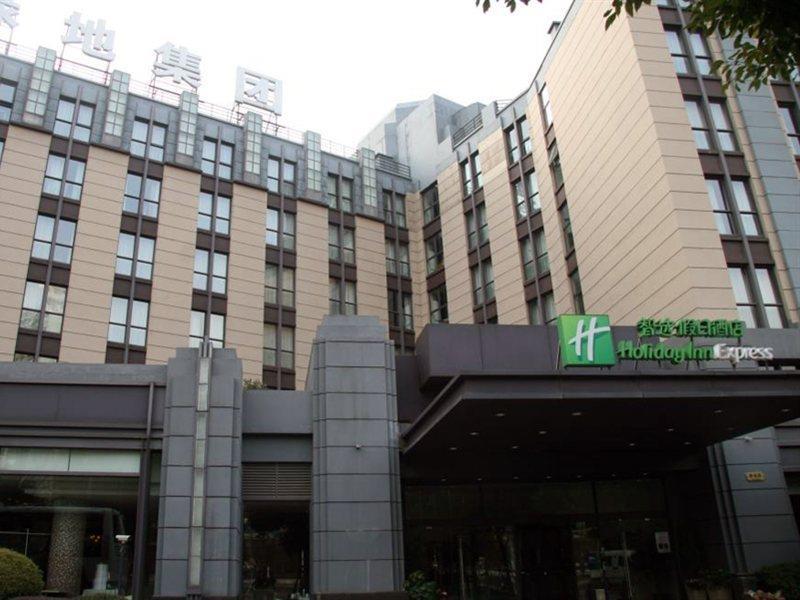 Holiday Inn Express Shanghai Putuo By Ihg Exterior photo