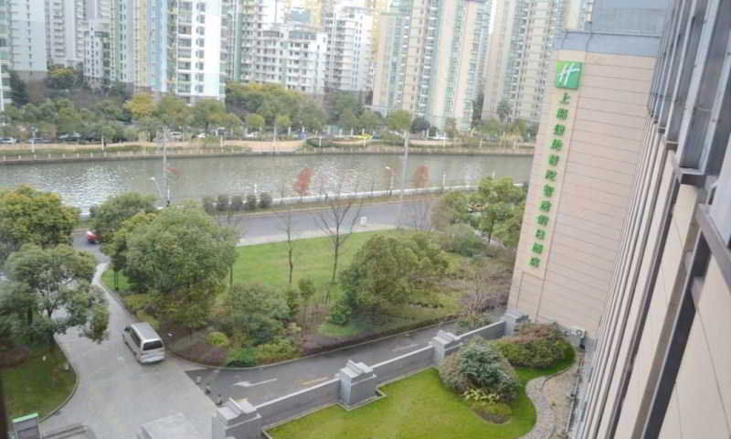 Holiday Inn Express Shanghai Putuo By Ihg Exterior photo