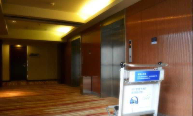Holiday Inn Express Shanghai Putuo By Ihg Exterior photo