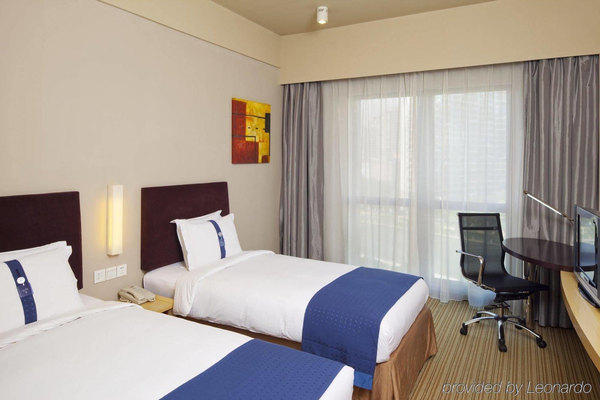 Holiday Inn Express Shanghai Putuo By Ihg Room photo